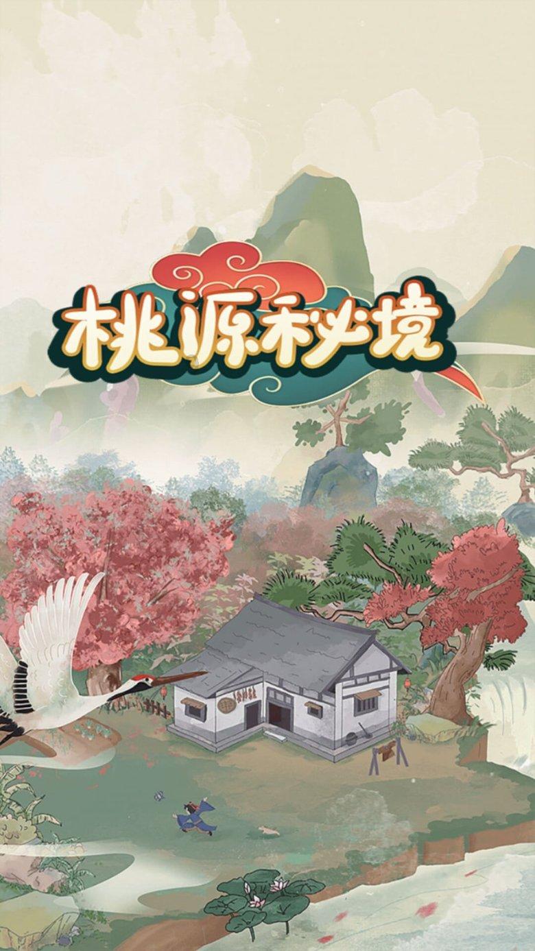 上交所明确科创板公司违规处理标准；网易回应大规模裁员