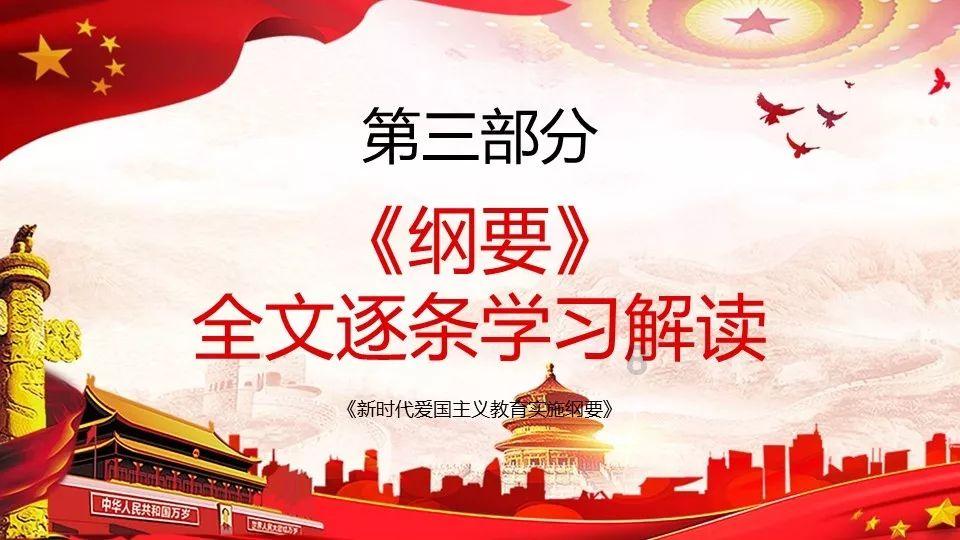 迷你拉力赛车