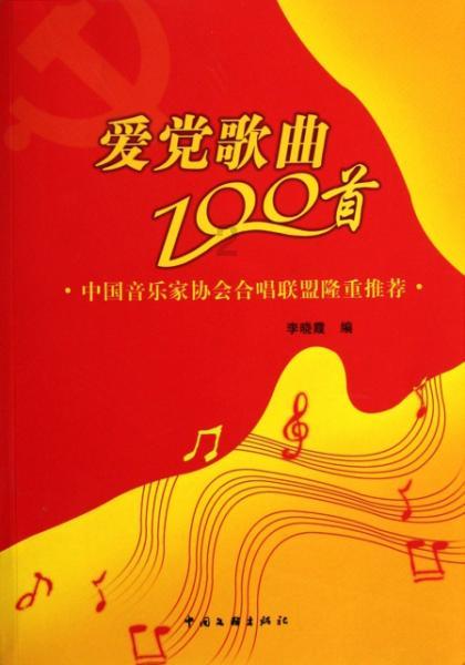 俄央行行长:已经成功避免全球性衰退