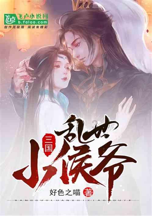官方:亚足联对浙江队开出两张罚单,总计罚款27000美元